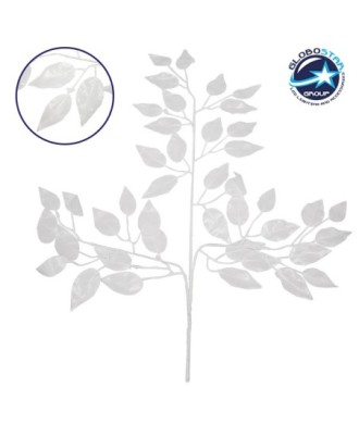 GloboStar® 09055 Τεχνητό Φυτό Διακοσμητικό Κλαδί Διαστάσεων M21cm x Υ27cm με 3 X Λευκά Κλαδιά και Φύλλωμα Φύκος